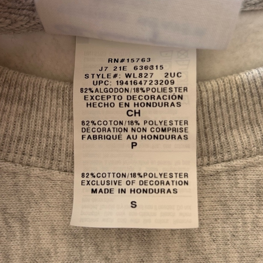 Champion Cropped Sweatshirt - Picture 6 of 7